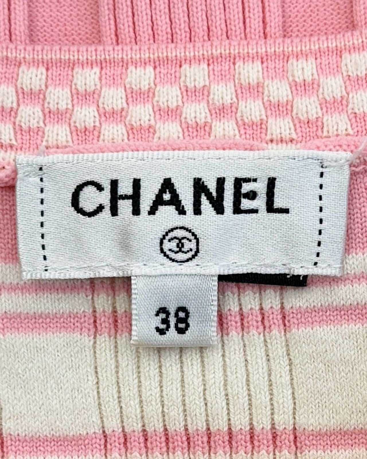 Chanel Tickled Pink Striped Knit Tee