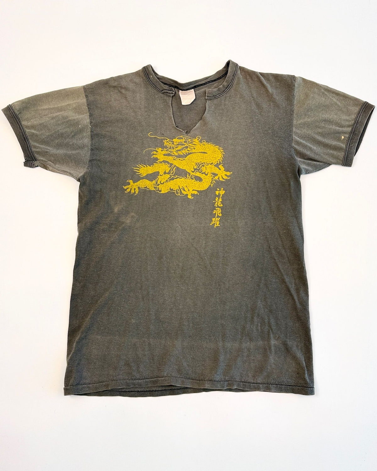 Perfectly Broken In Dragon Tee