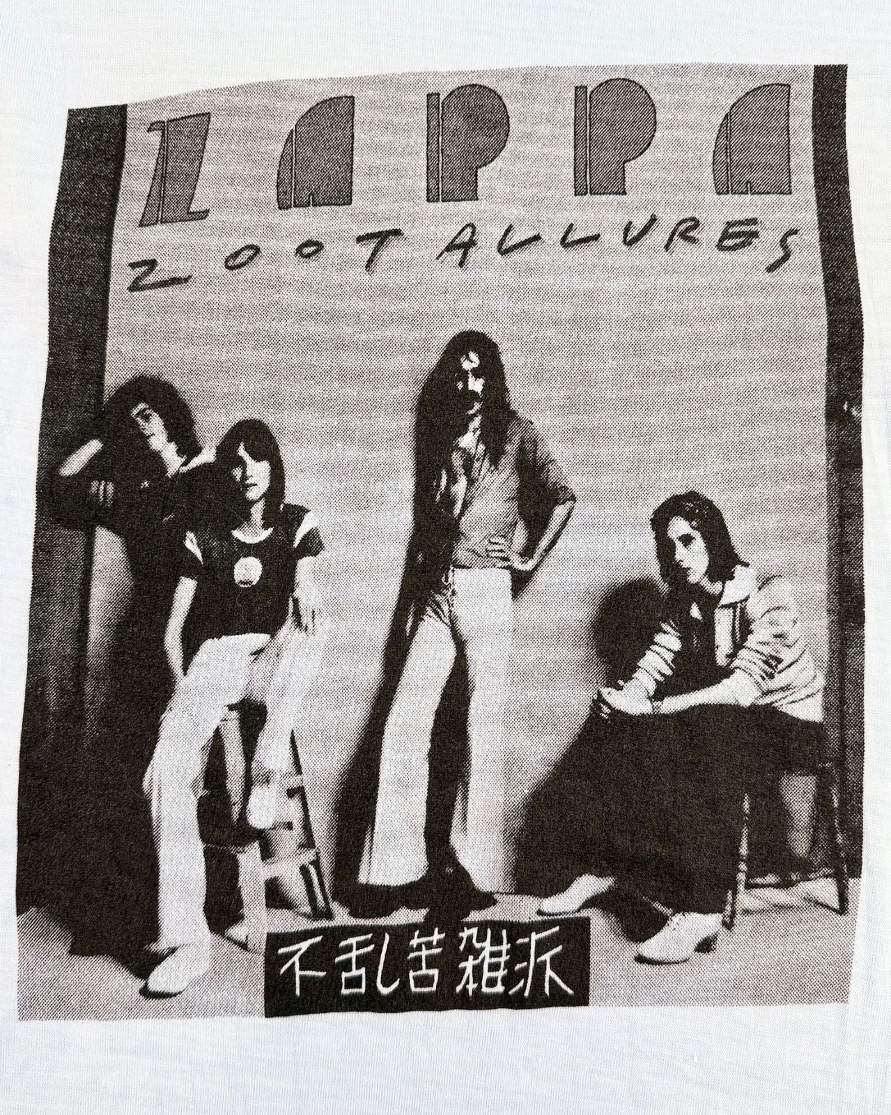 Frank Zappa Tee 1976