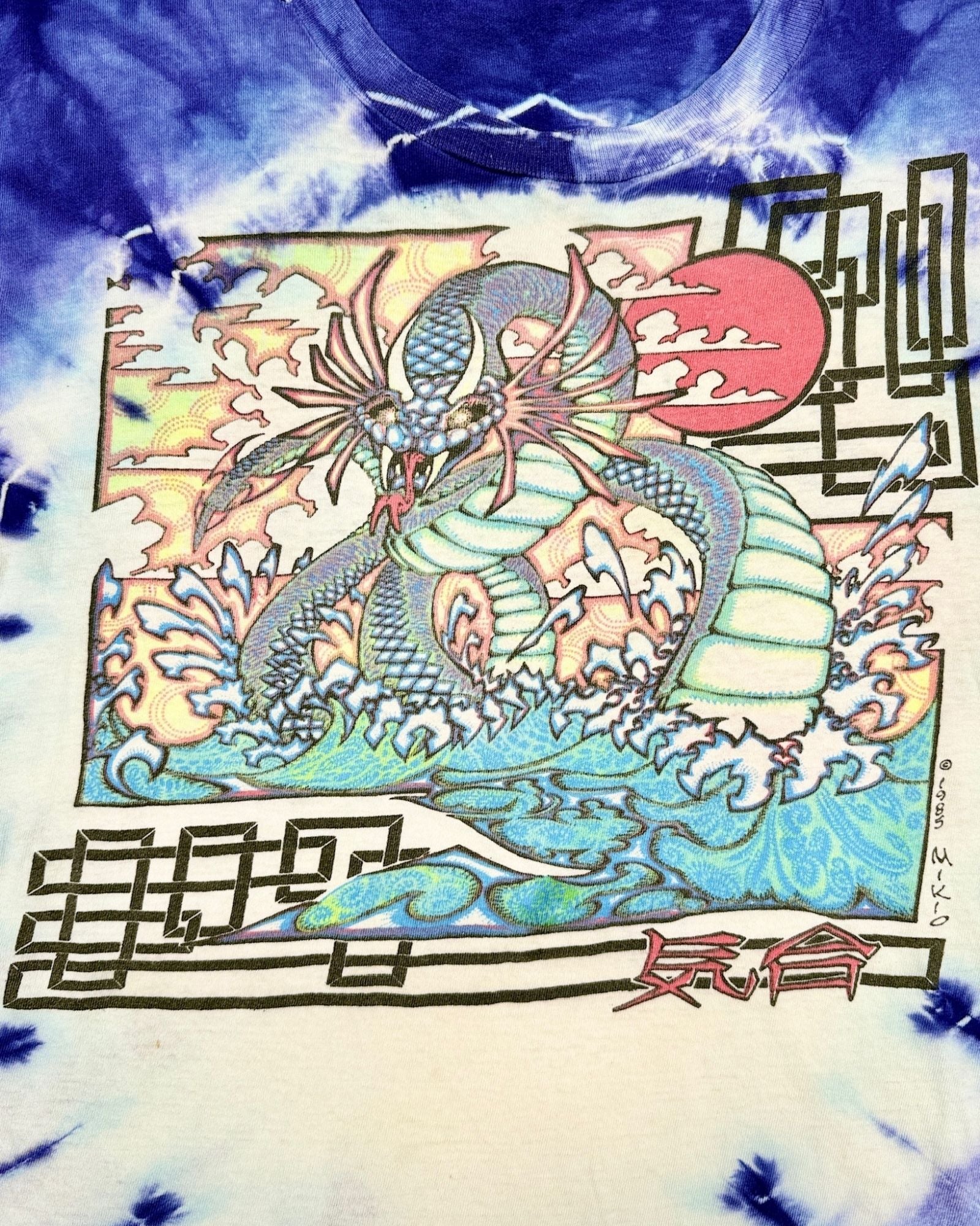 Tie Dye Dragon Tee