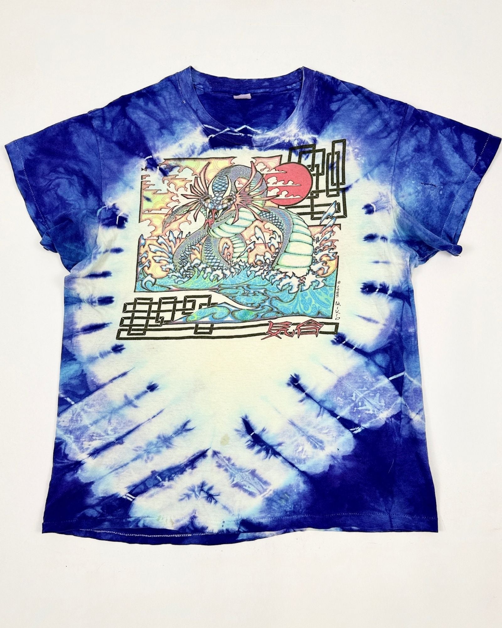 Tie Dye Dragon Tee