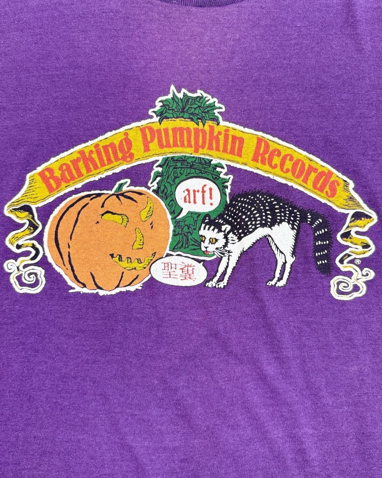 Barking Pumpkins Frank Zappa Tee