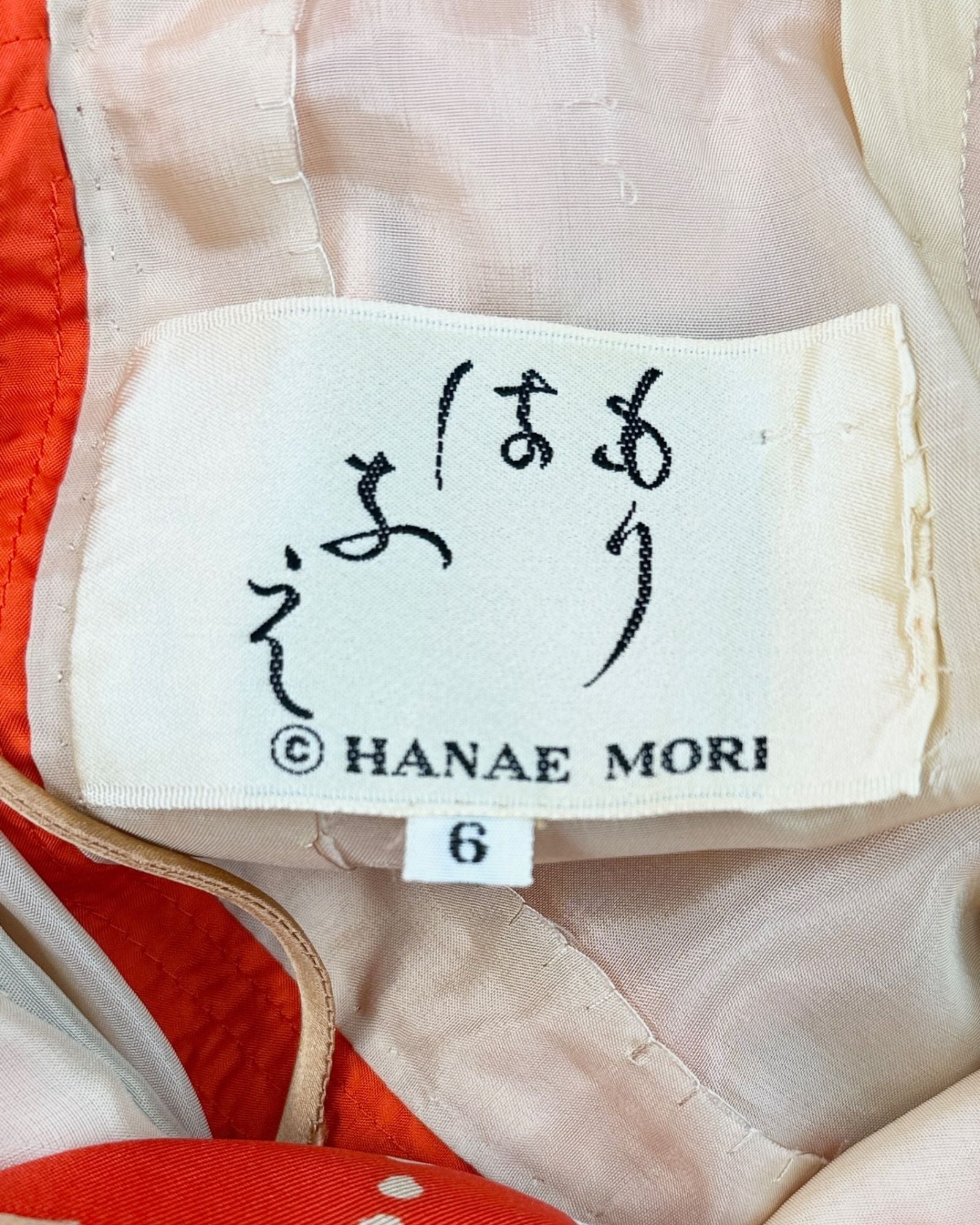 Hanae Mori Fiery Florals Silk Gown