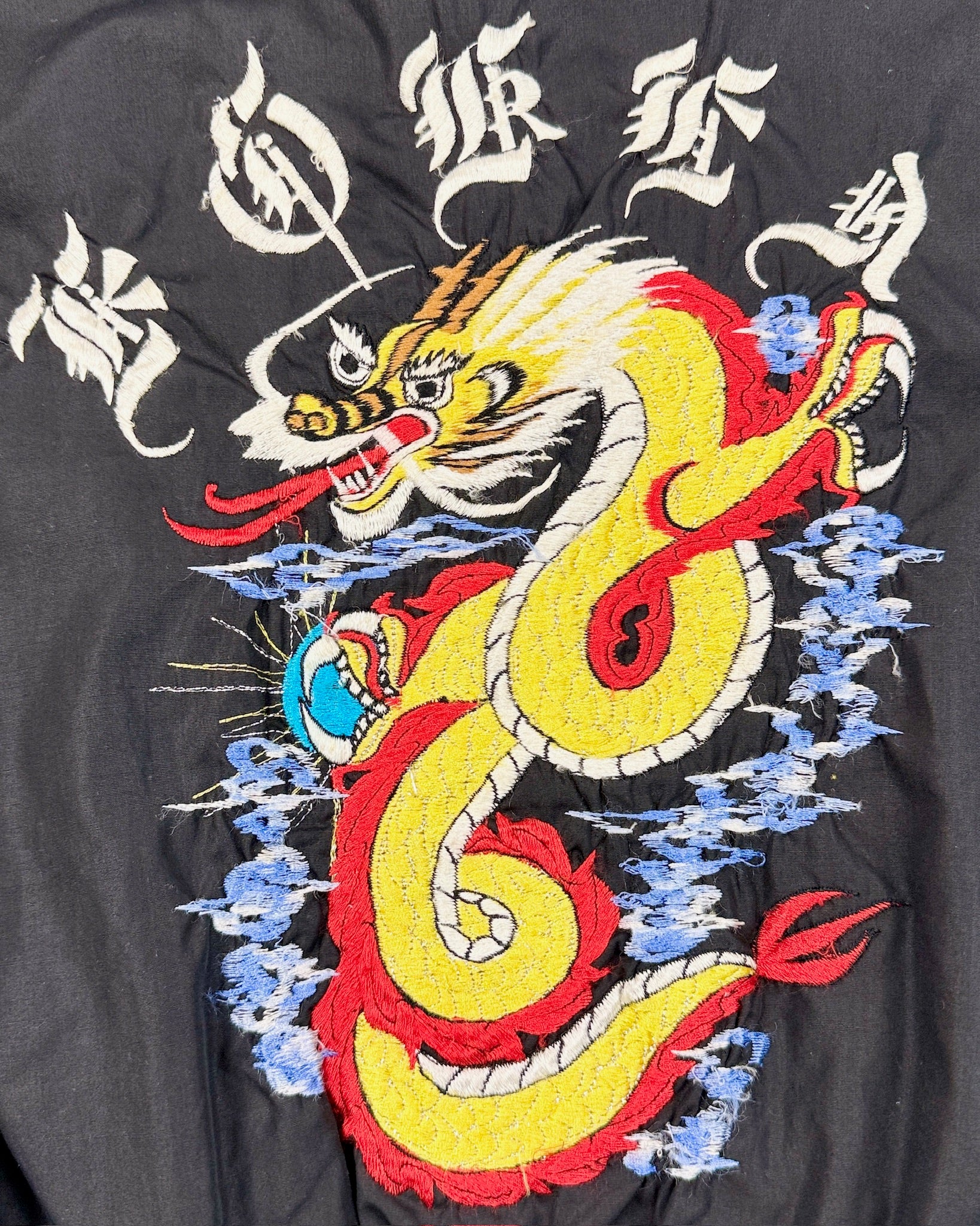 Korea Dragon Windbreaker