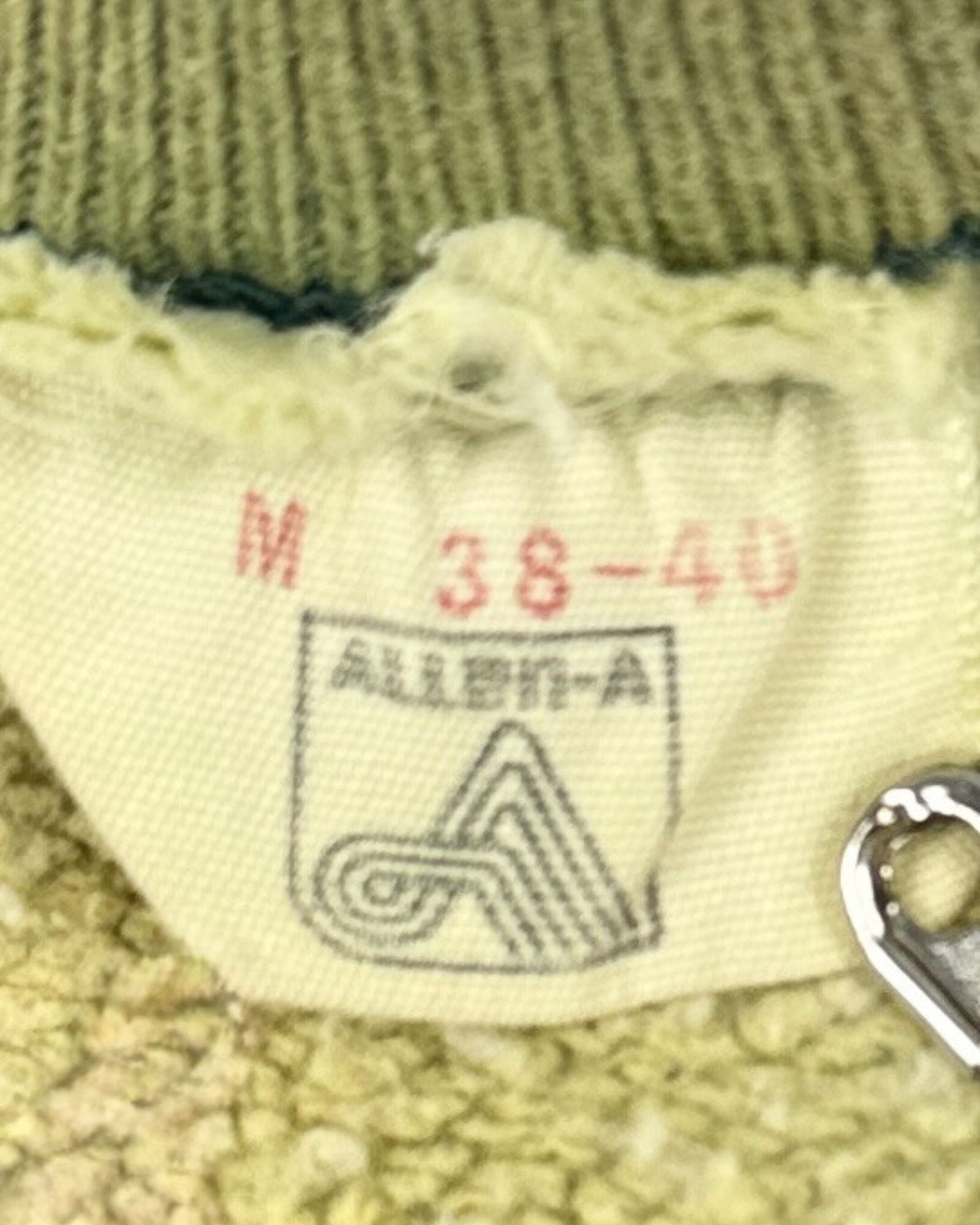 60's Spirit Green Sweatshirt