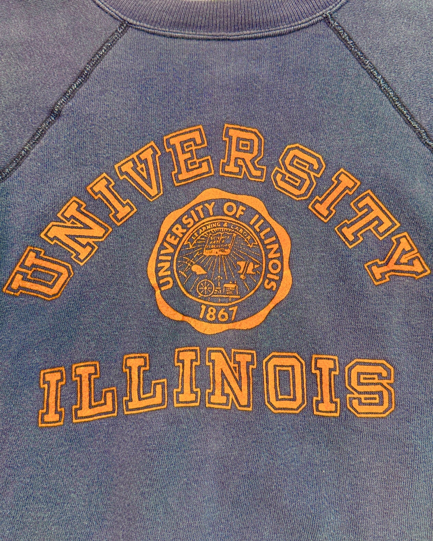 University of Illinois Sweatshirt